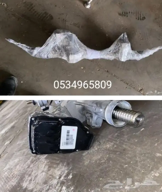 جميع دوده دركسون تورس من 13 الى 20 جمس من 16 الى 22 3