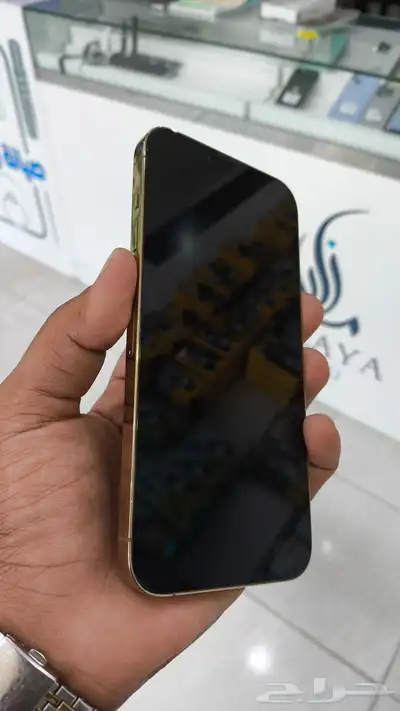 أيفون 13 برو ماكس 1