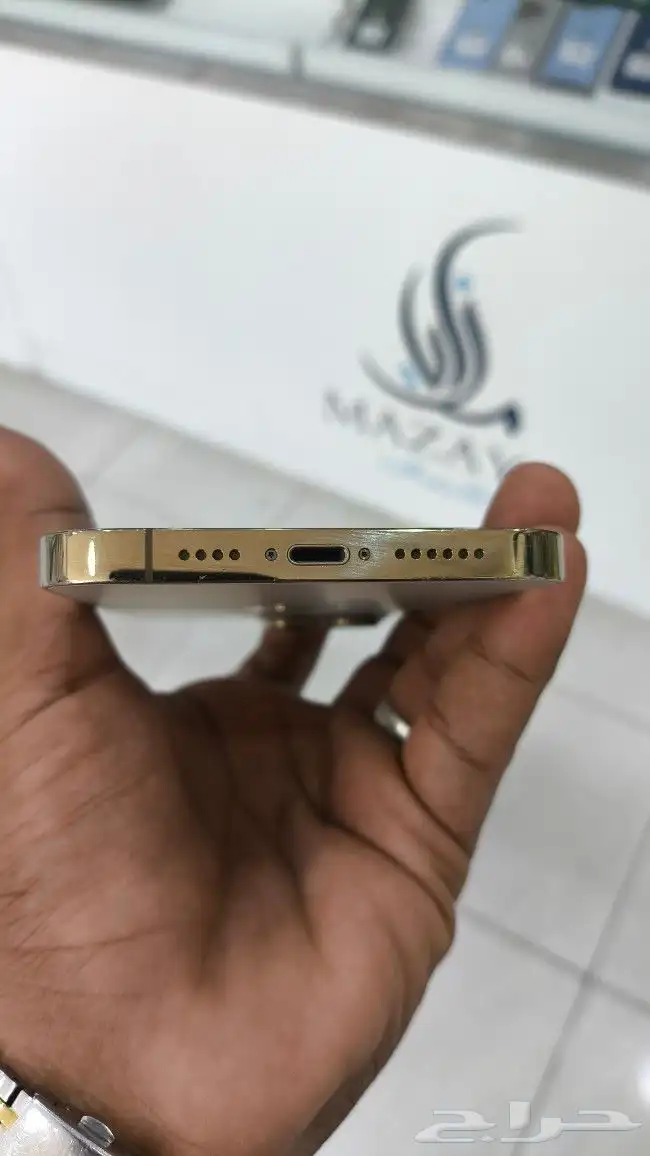 تم البيع أيفون 13 برو ماكس 2
