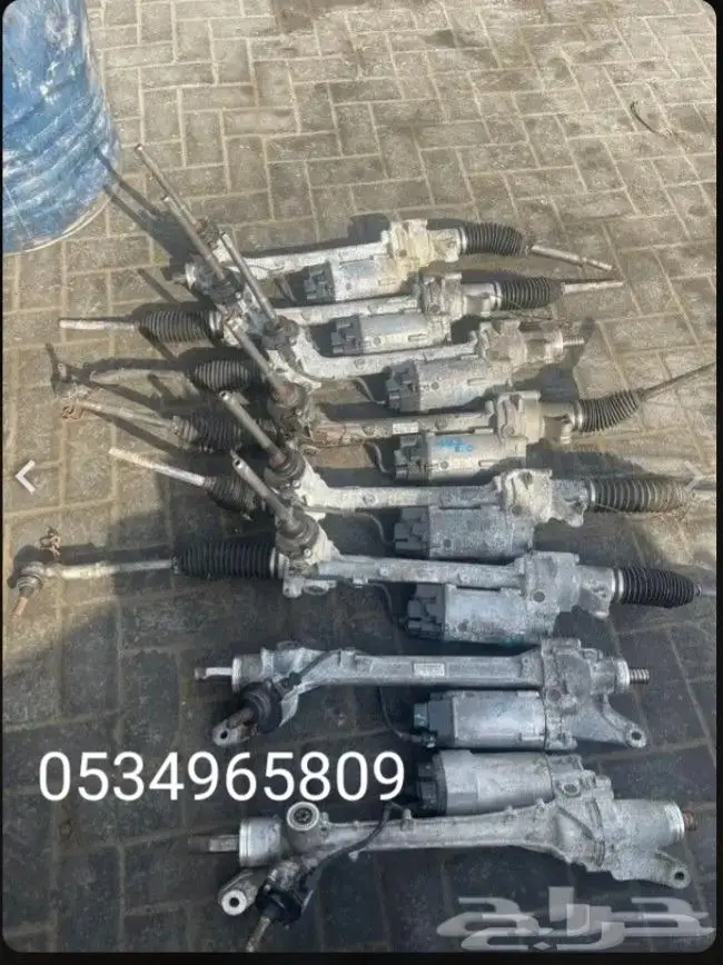 جميع دوده دركسون تورس من 13 الى 20 جمس من 16 الى 22 8