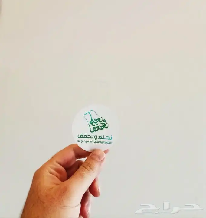 ستيكرات  طباعة 2