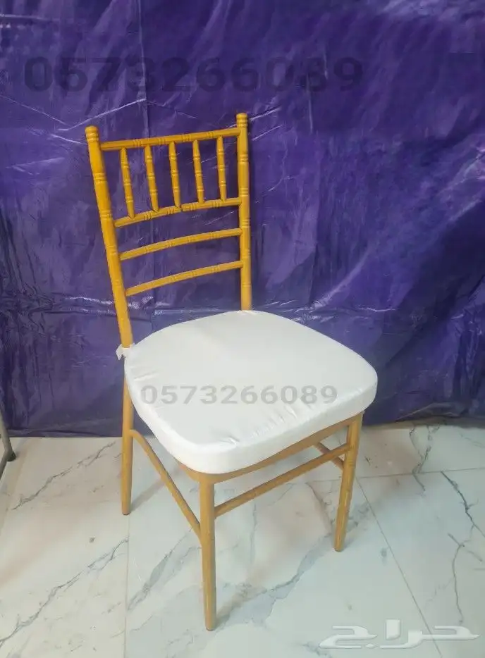 كراسي حفلات مناسبات 1