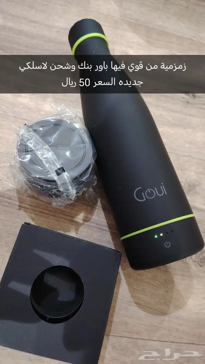 اجهزه واغراض منوعه للبيع 3
