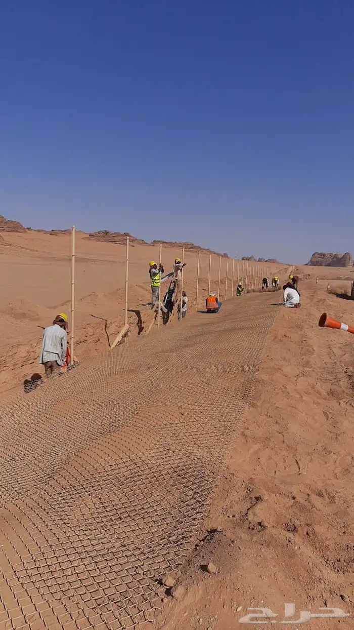 تركيب شبك توريد رتركيب سياج 1
