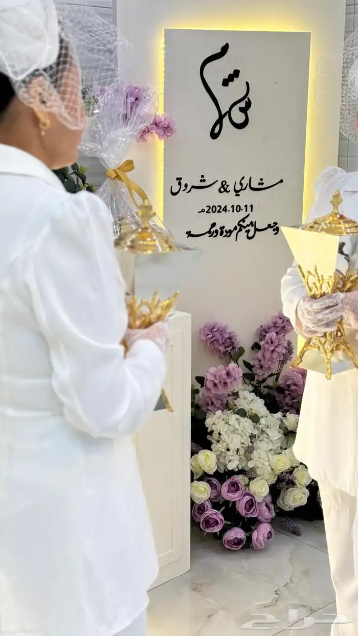 عربة كوفي _ كورنر تعبئة عطور _ ضيافة _ كورنر ورد 5