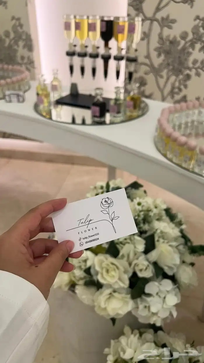 عربة كوفي _ كورنر تعبئة عطور _ ضيافة _ كورنر ورد 22