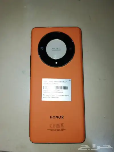 جوال HONOR X9b 5g 2