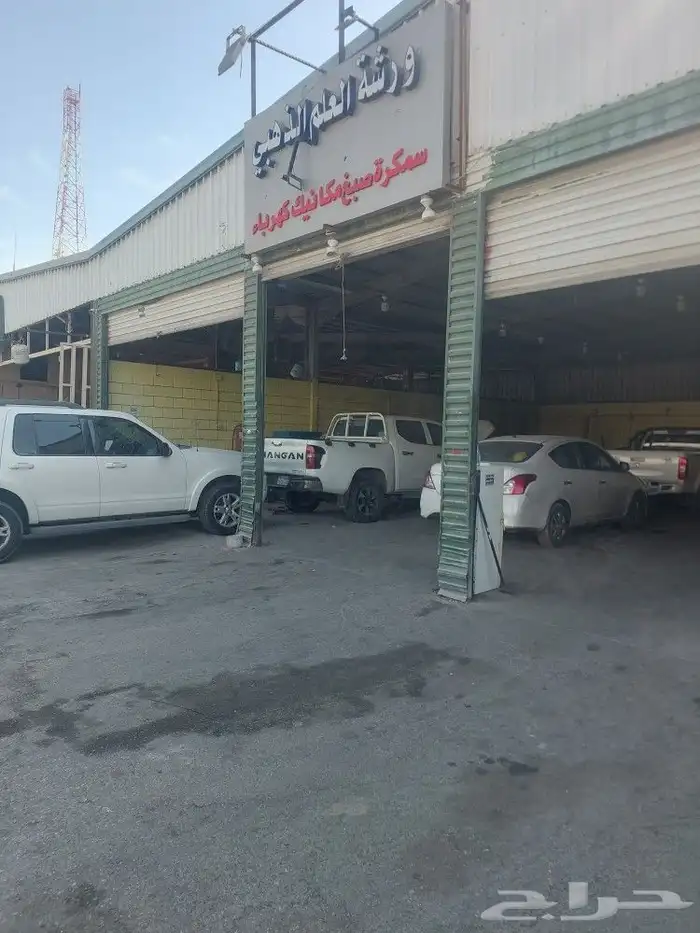 ورشه العلم الذهبي مكانيك كهرباي سمكره فحص كمبيوتر توفيرالقطع 1