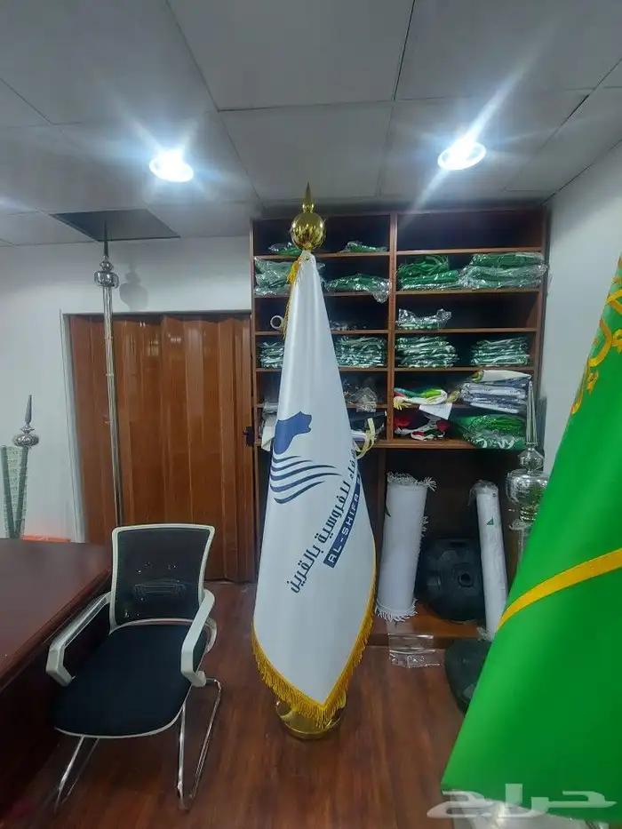 اعلام ريشه . وأعلام مكتبي واعلام خارجي جبردين 5