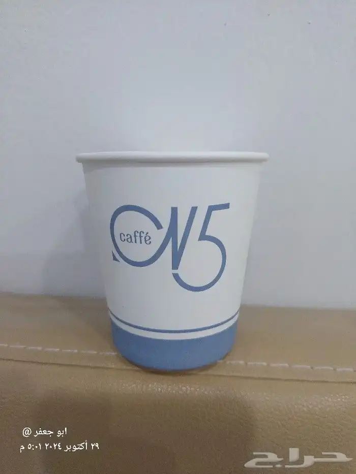 مطبوعات 2