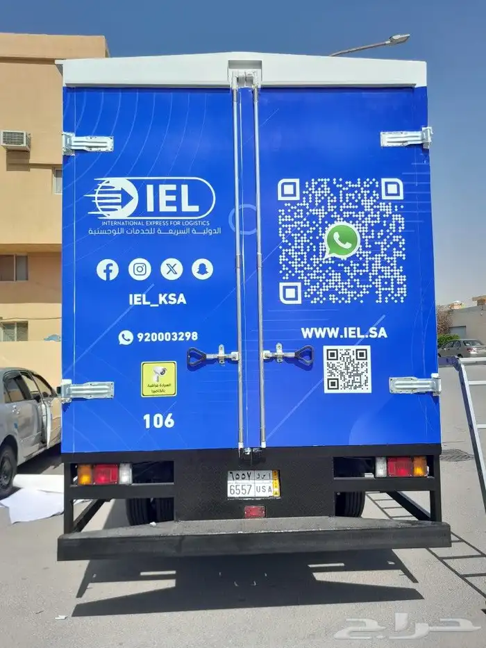 طباعة وتركيب ستيكر دينا 6