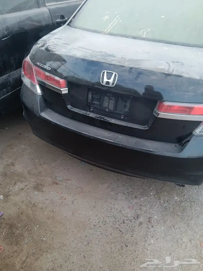 هنداكورد تشليح قيطع 5