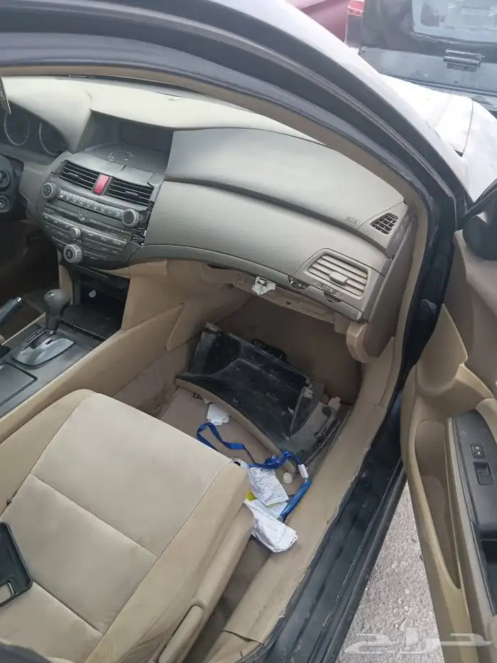 هنداكورد تشليح قيطع 7