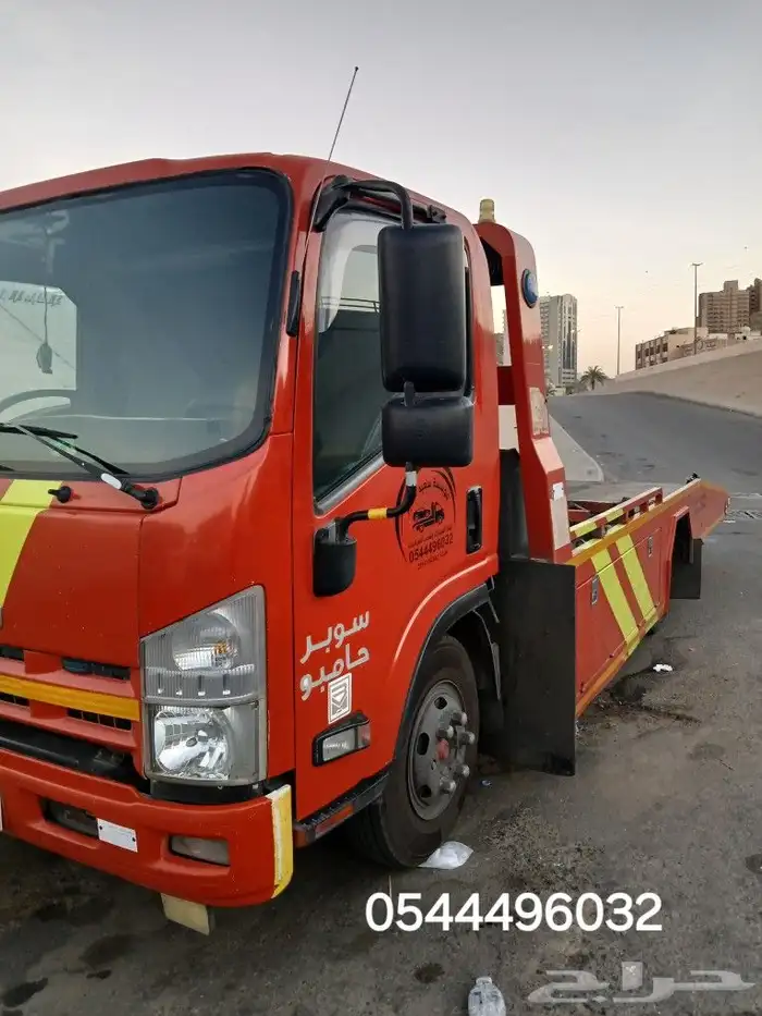 سطحة مكة المكرمة 2