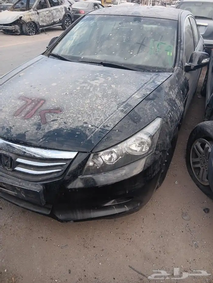 هنداكورد تشليح قيطع 0