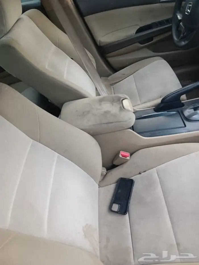 هنداكورد تشليح قيطع 6