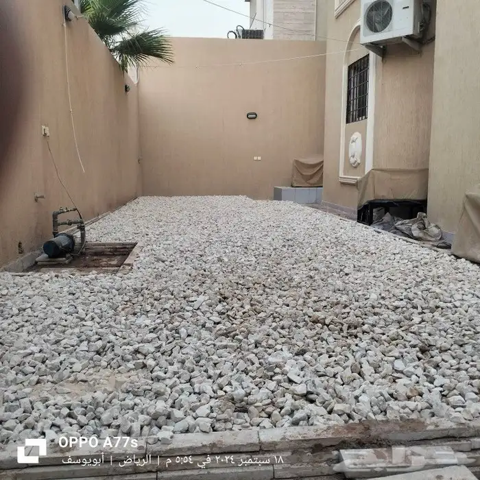 منسق حدائق 9