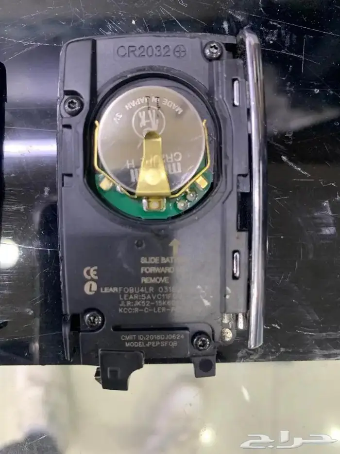 للبيع مفتاح وكالة للرنج والديفندر 2