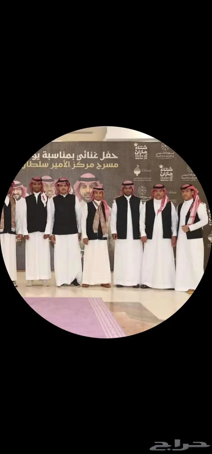 ضيافه جازان لجميع خدمات الضيافه الملكيه 5