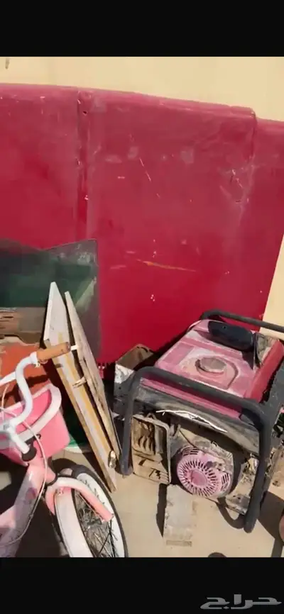قطع جمس 79 78 5