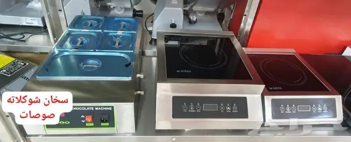 تجهيزات مطاعم وكوفي شوب 39