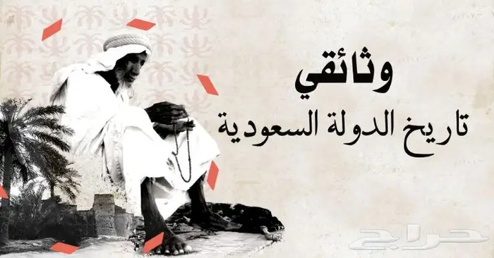 مصمم فيديو والاعمال الوثائقية 0