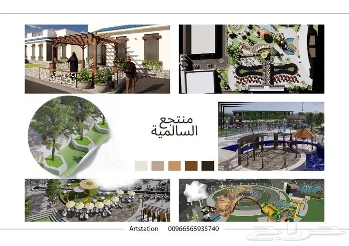 مصمم ديكور معماري تصميم - اشراف - تنفيذ 13