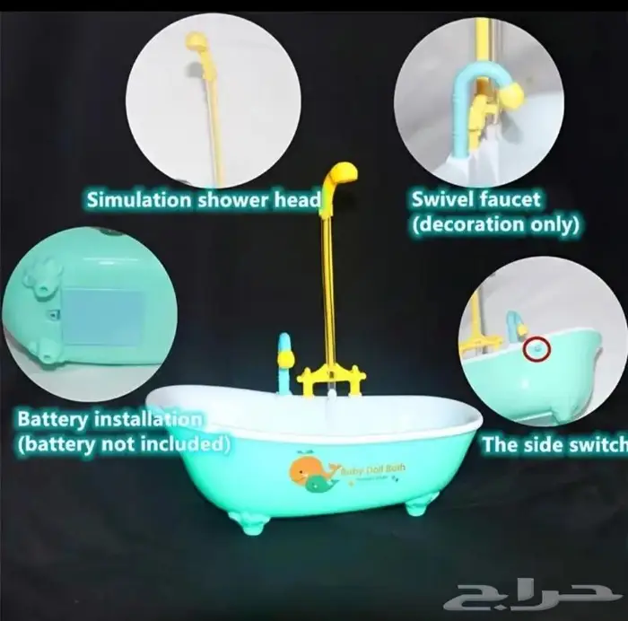 مروش عصافير يعمل بالبطارية 6