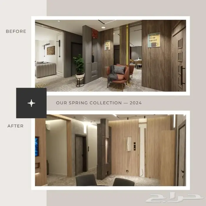 مصمم ديكور معماري تصميم - اشراف - تنفيذ 5