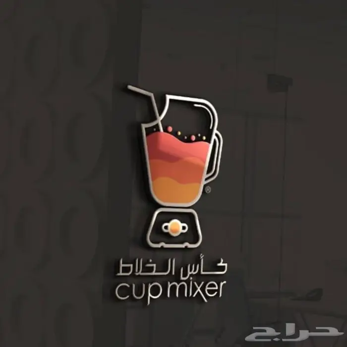 تصاميم واشعارات لوقو 6