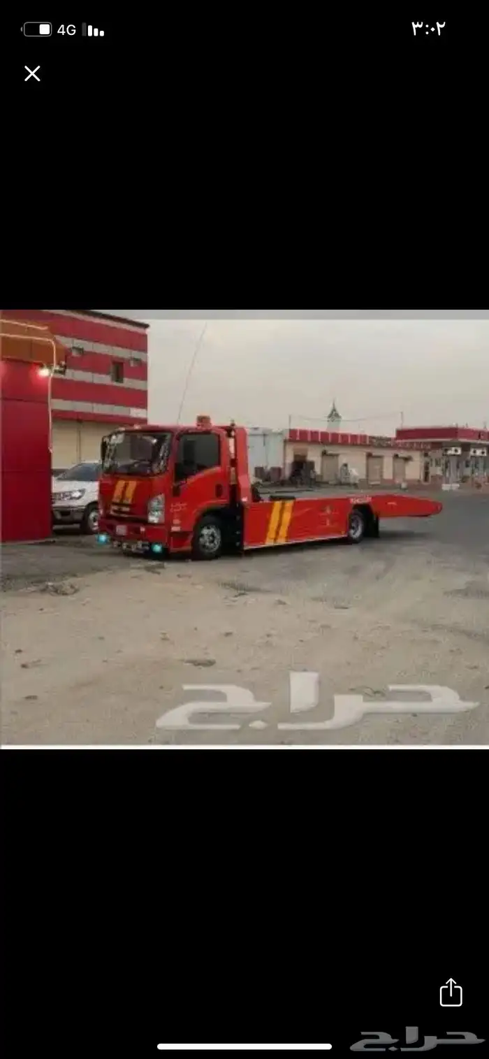 سطحه تبوك البدع 0