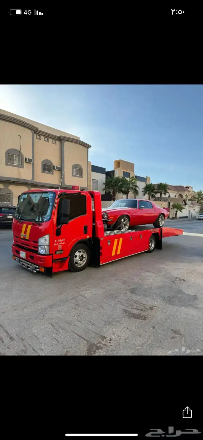 سطحه تبوك حقل البدع 0