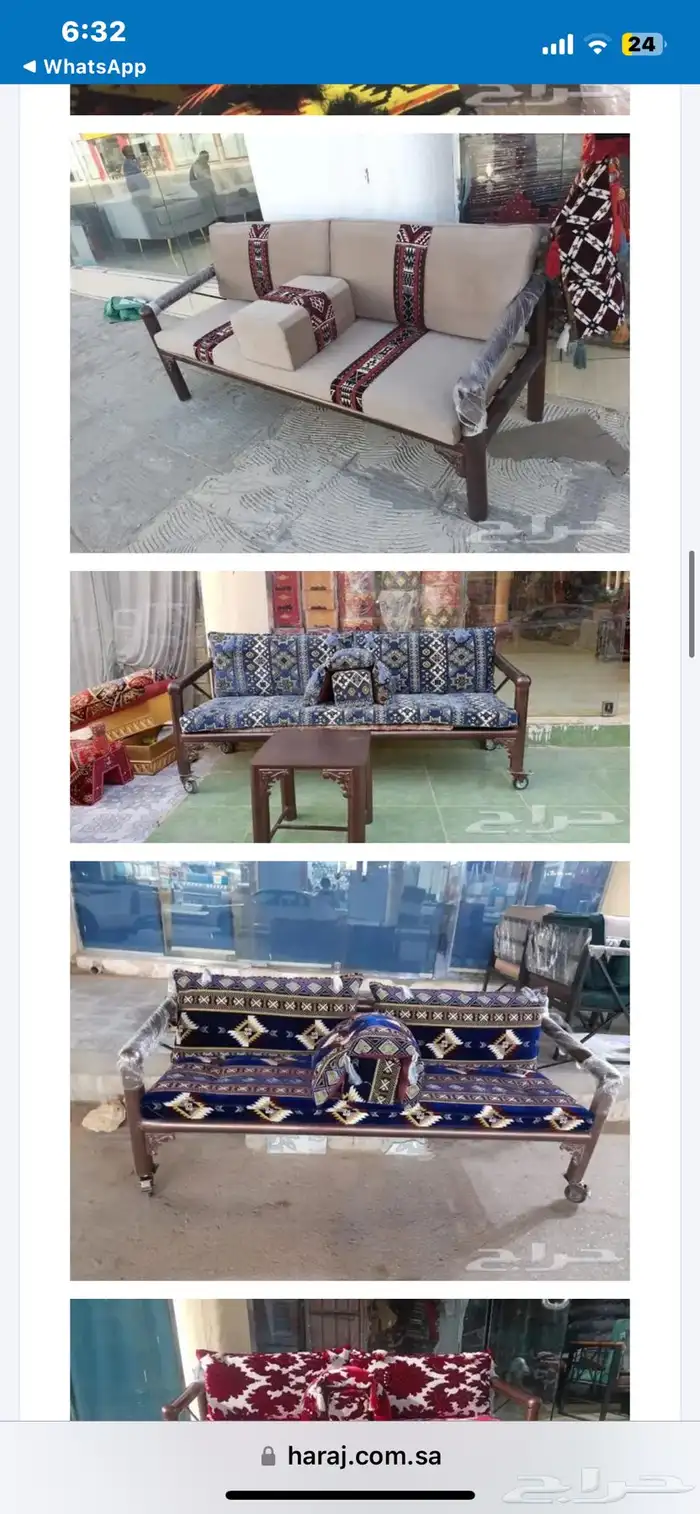 كراسي حديد خارجية 2