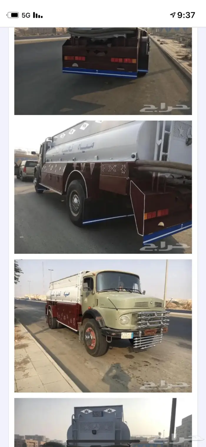 للبيع 0