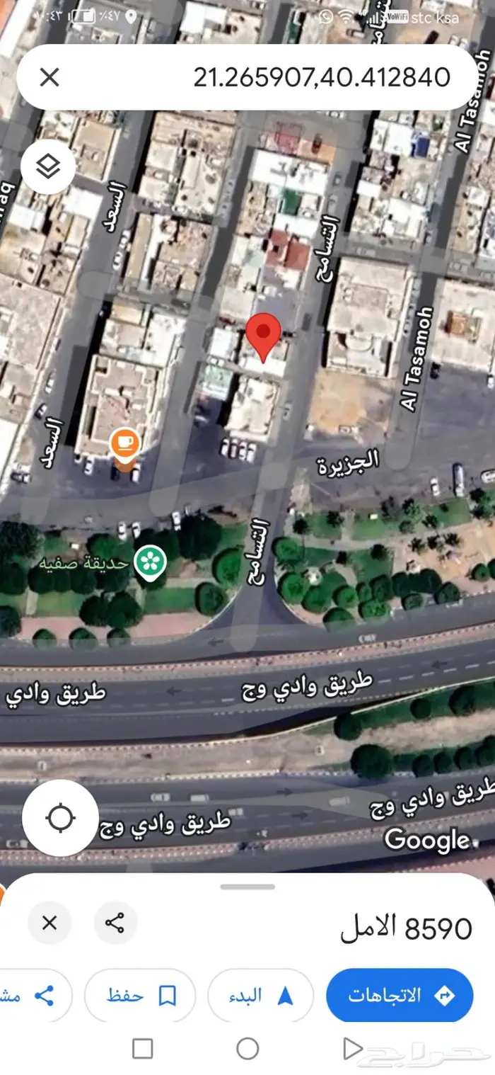 حوايا الشمالية ( اليمانية ) 0