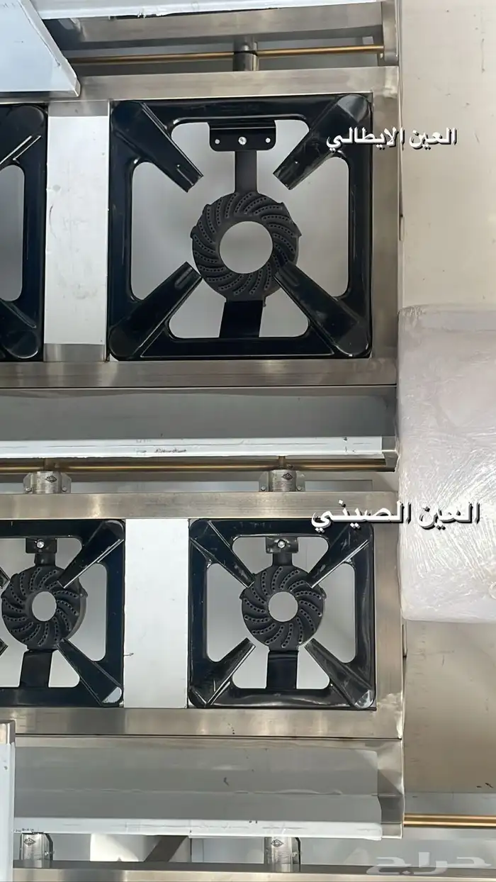 مركبات غاز عيون غاز استيل شول غاز افران ستيل 1