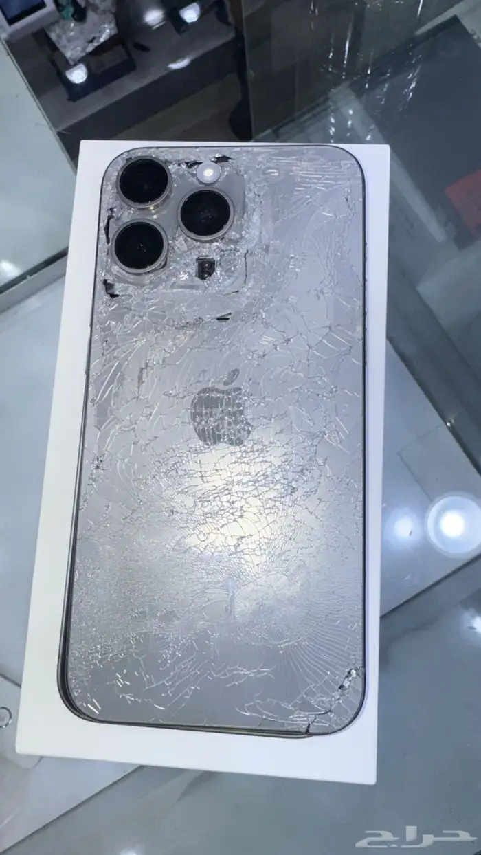 صيانة فورية 2