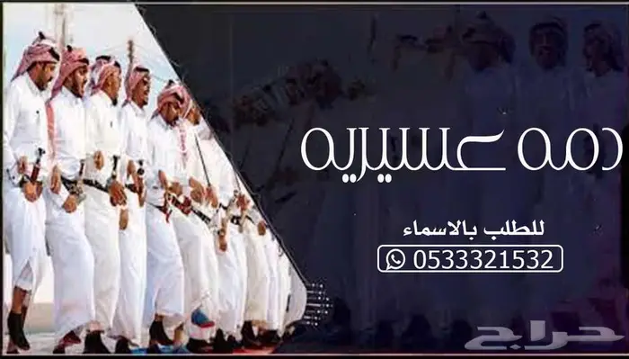 منشد شيلات شاعر جزل 0