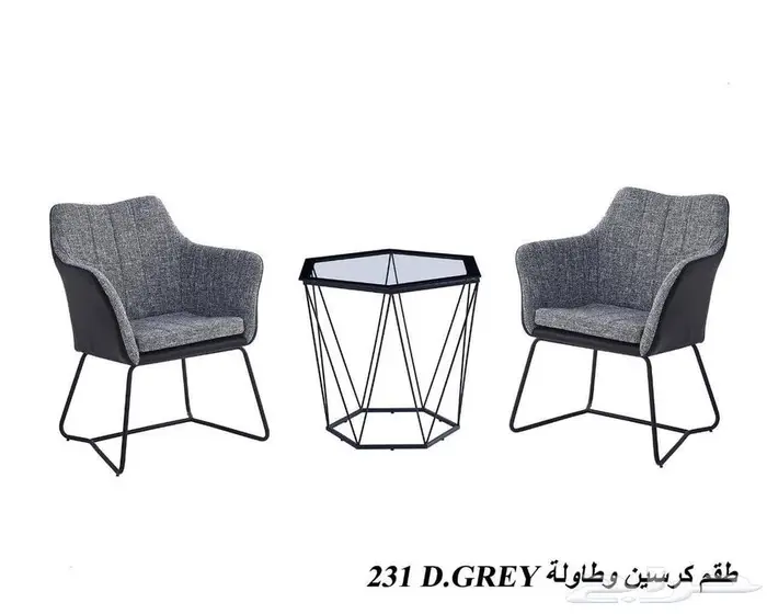 كرسيين وطاولة كوفي شوب 3
