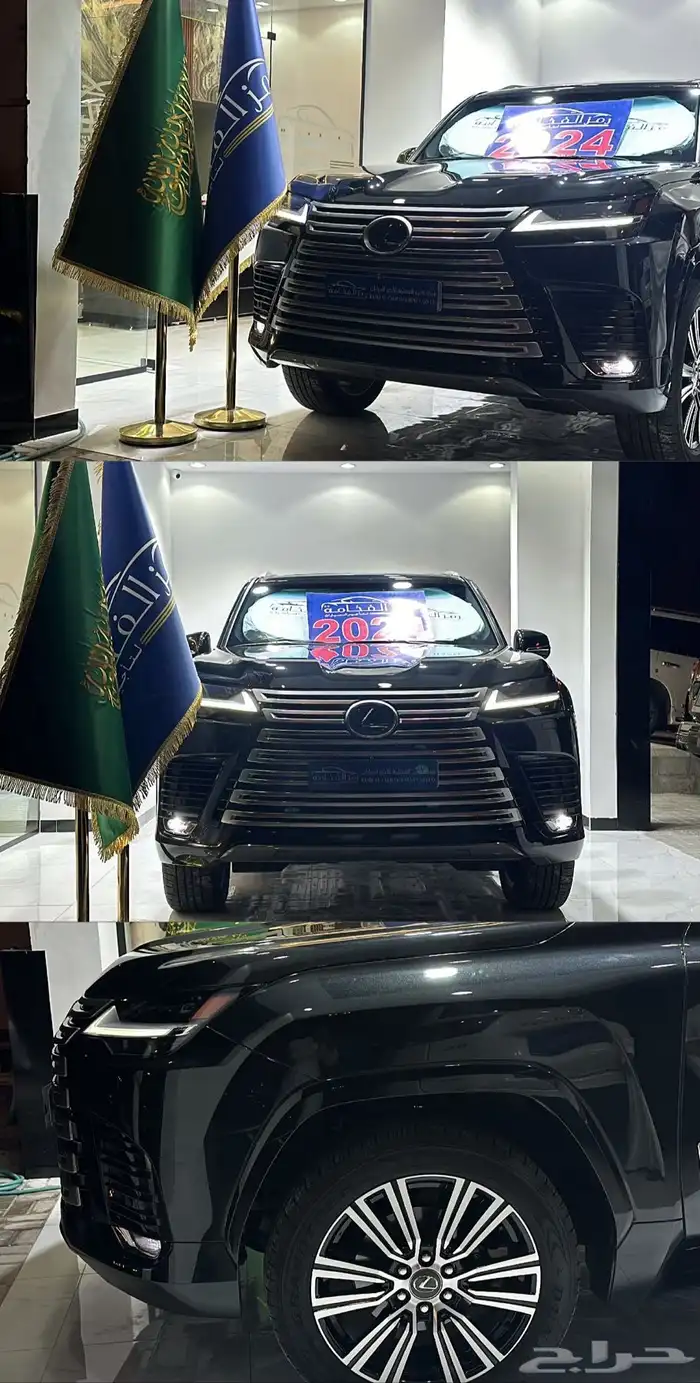 مكتب تاجير سيارات فارهة لكزسVIP 0