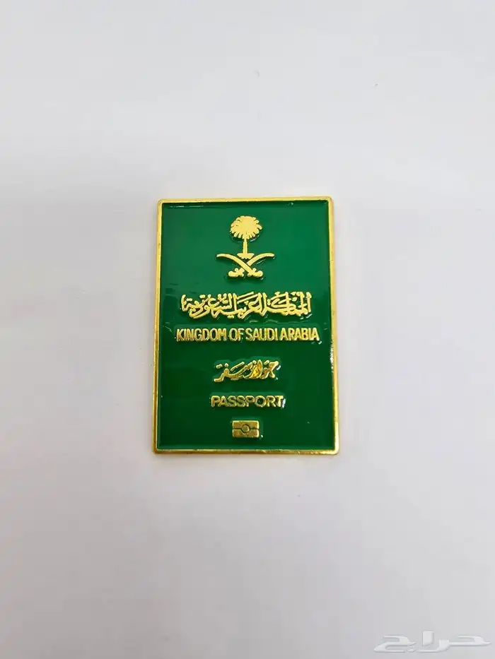 استيكرات معدن 3M للجوال والابتوب 3