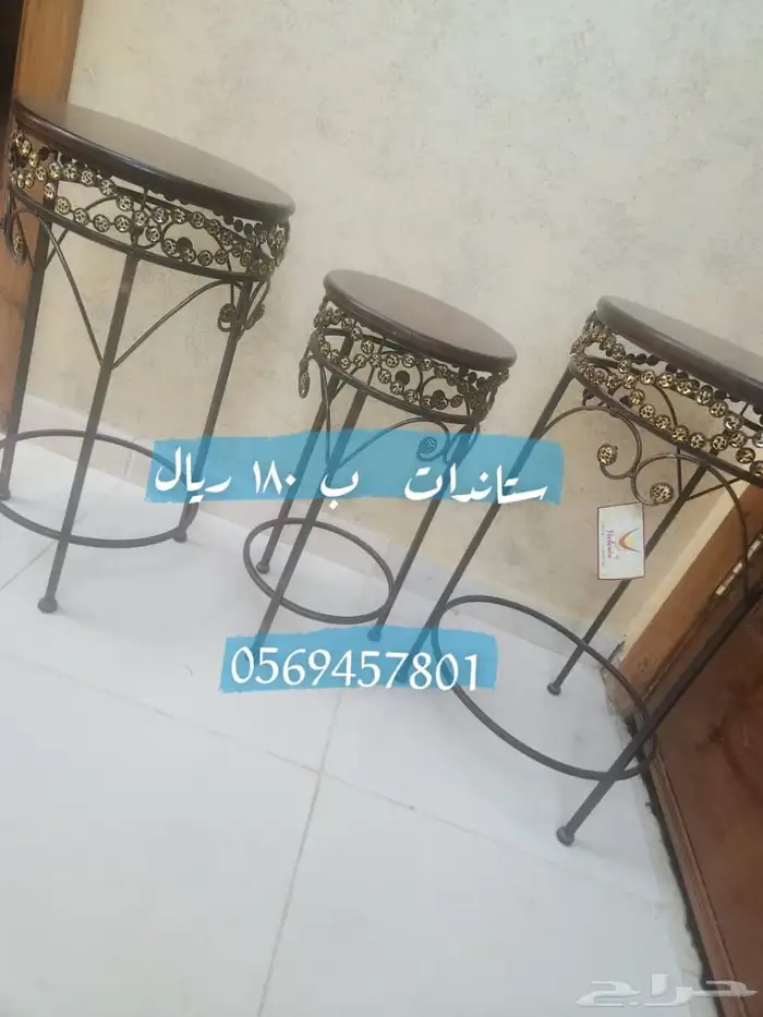 طاولات متنوعة للبيع بالمدينة 2