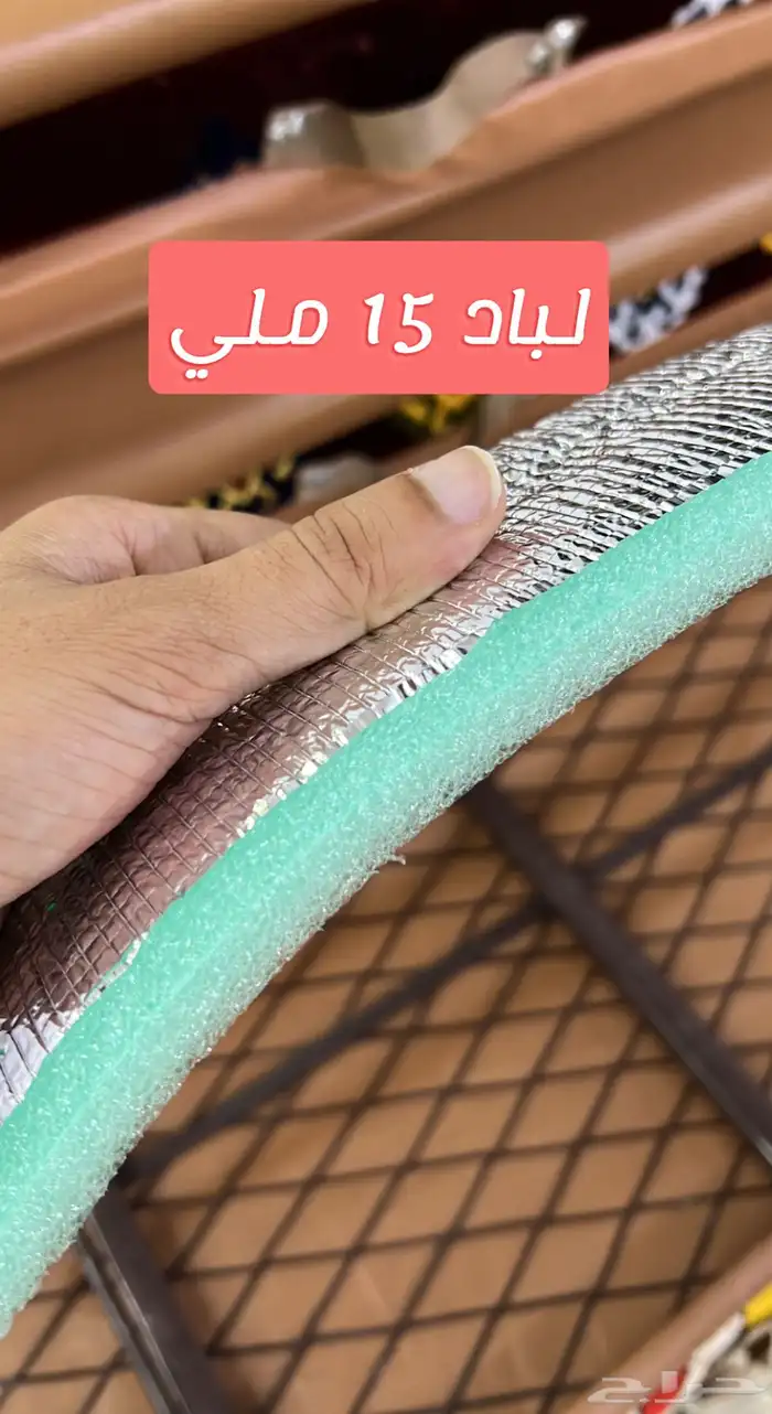 كراسي ظهر جاهزه ضمان سنه ضد الكسر 7