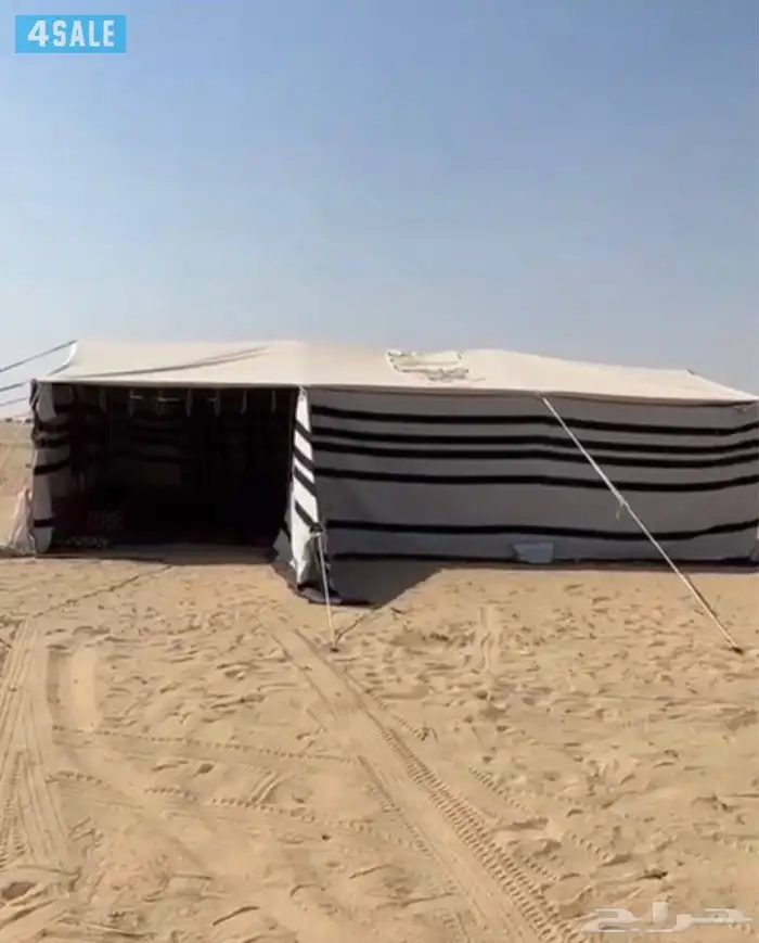 يتوفر لدينا البيوت شعر والخيام جيمع ملتزمات البر 1