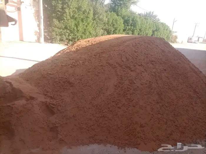 رمل أحمر صبيز رمل أبيض دفان زراعي ترحيل مخلافات 0