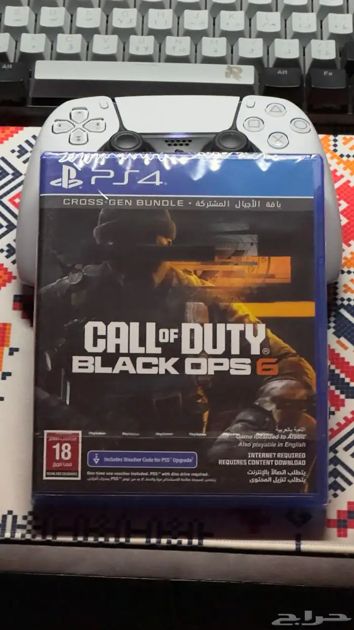 بلاك اوبس 6 0