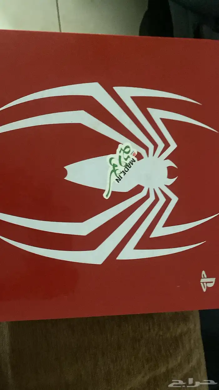 سوني فور برو آخر اصدار بتجيك معه العاب 1