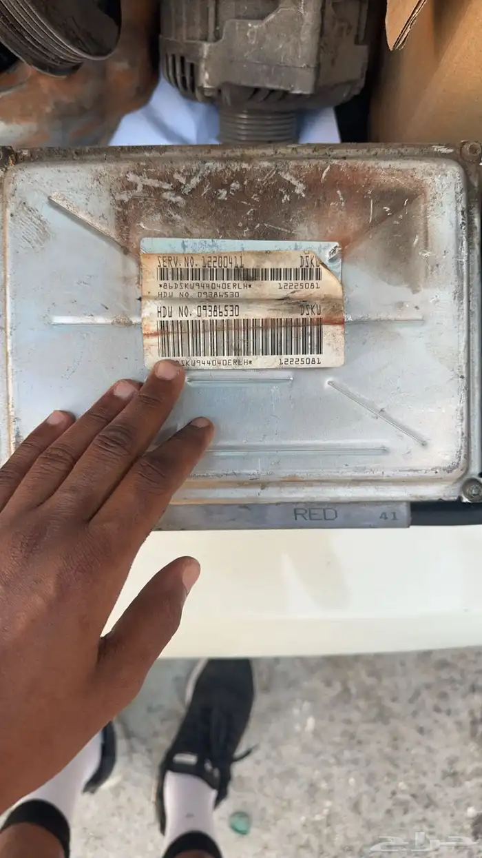 قطع غيار كابرس 2006 1