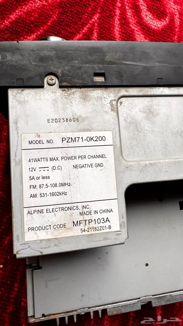 مسجل هايلكس للبيع او بدل مسجل بازعي 3