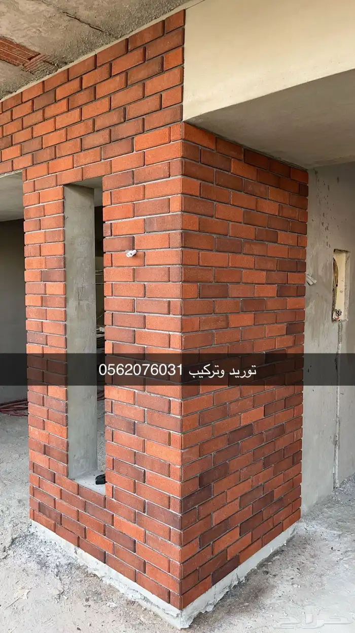 حجر طوب ديكور 13